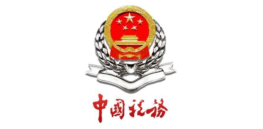 北京