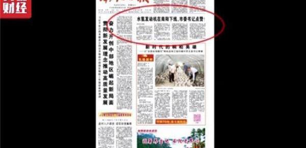 曼