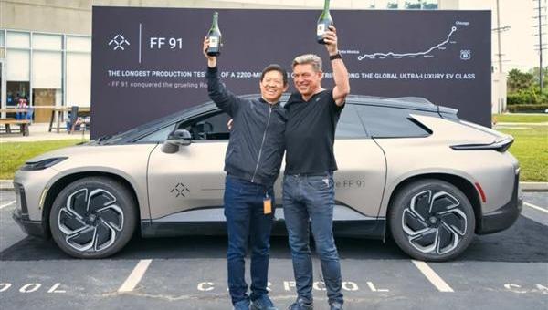 FF 91