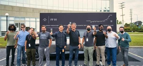 FF 91