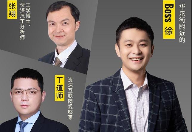 丰田,北京,世纪,理念,日产