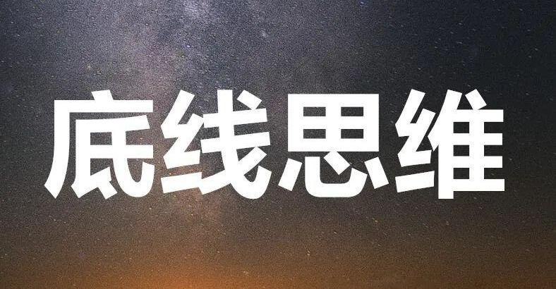 丰田,北京,世纪,理念,日产