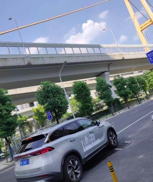 北京,北京X7,汉,北京汽车,理念