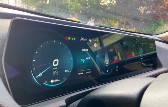 北京,北京X7,汉,北京汽车,理念