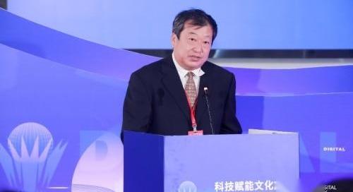 北京,长安