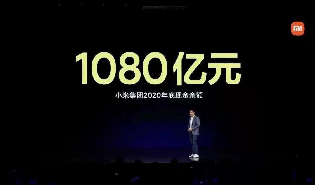 鲸,小鹏,蔚来,大众,发现