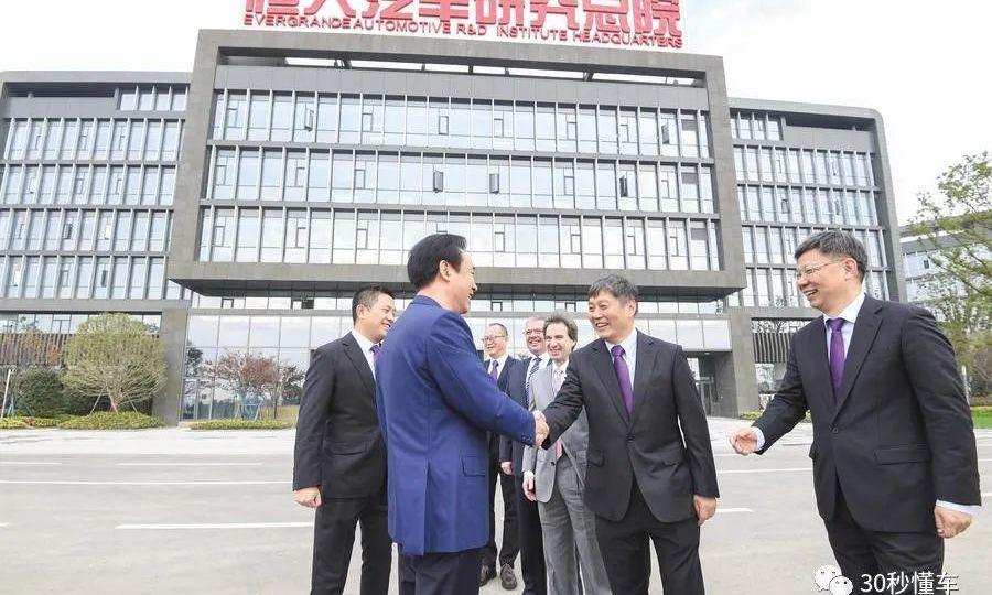 恒驰