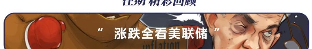 蔚来,特斯拉,理想汽车,埃安,北京