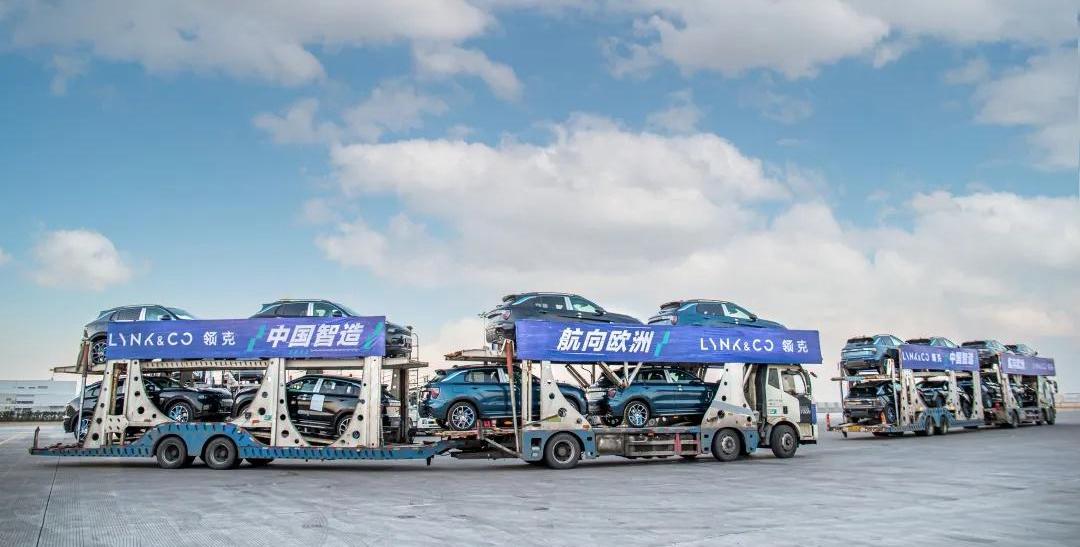吉利汽车,极氪,领克,本田,比亚迪