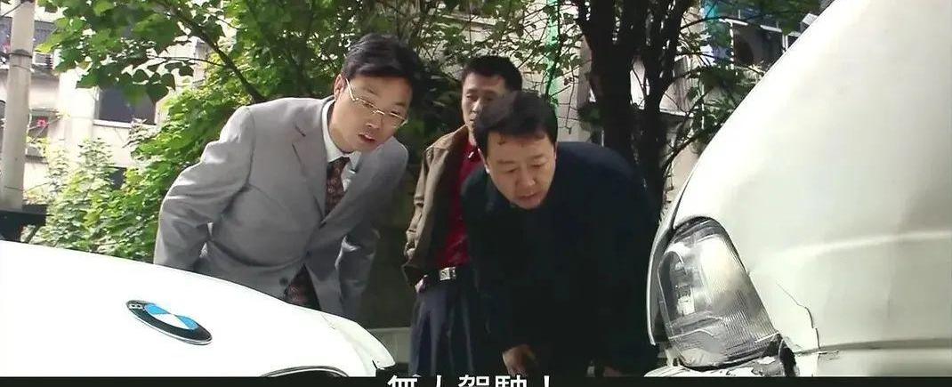 凯迪拉克,蔚来,奔驰,特斯拉,汉