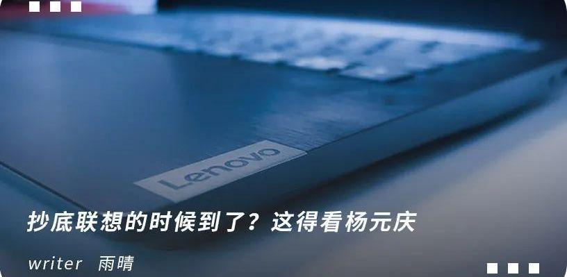 蔚来,大众,特斯拉,小鹏,汉