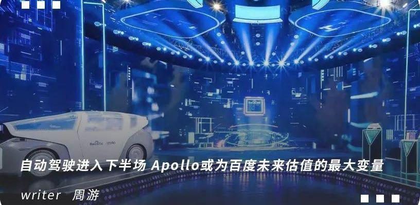 蔚来,大众,特斯拉,小鹏,汉