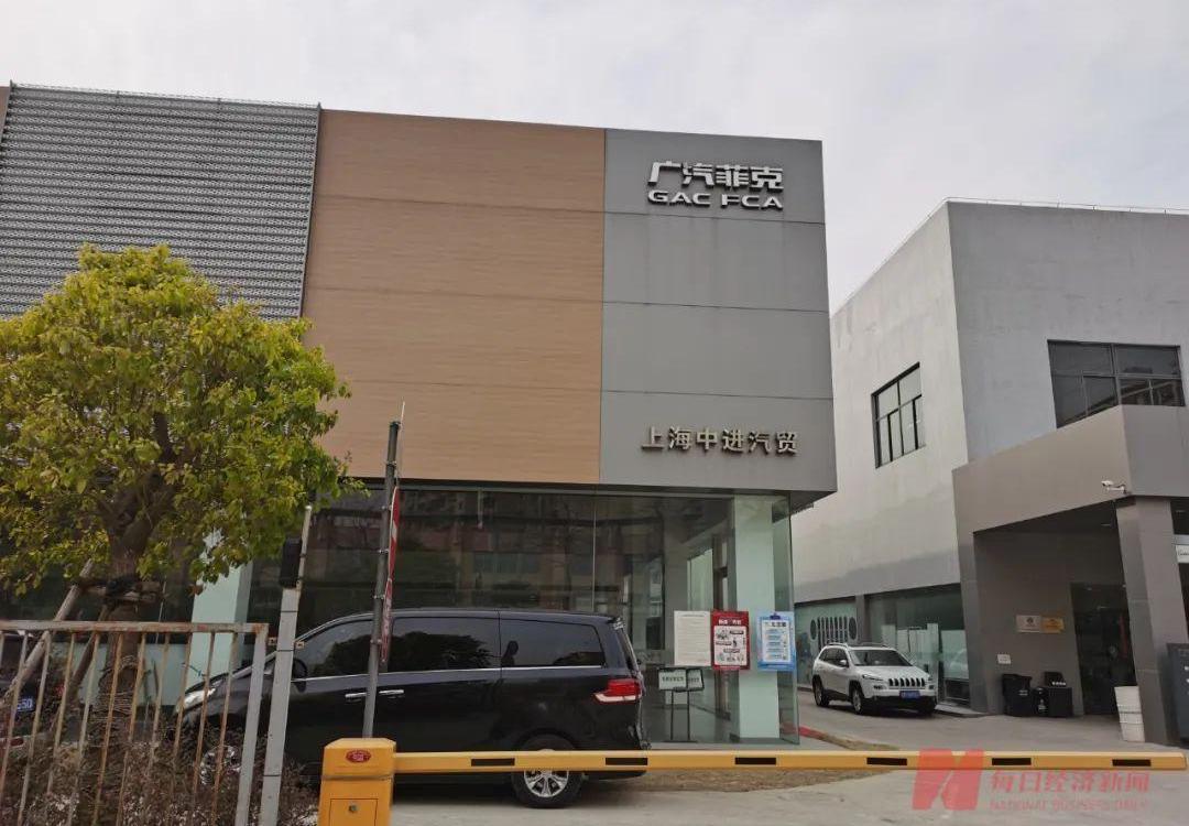 Jeep,广汽集团,宝马,别克,北京