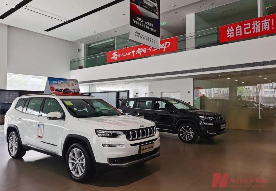 Jeep,广汽集团,宝马,别克,北京