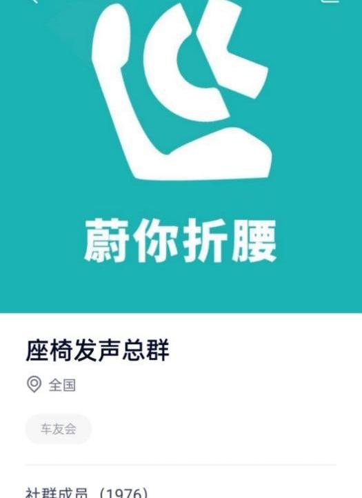 蔚来,特斯拉,大众,小鹏,理想汽车