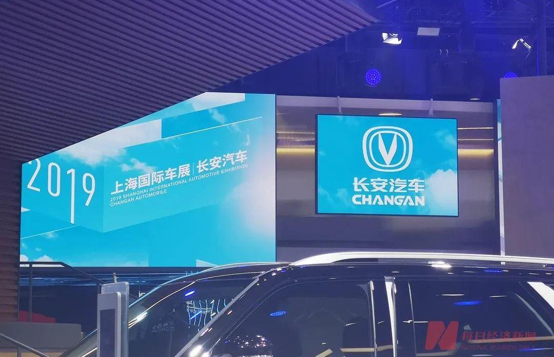 长安,领克,北京,长城,摩卡