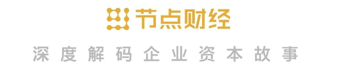 小鹏,特斯拉,蔚来,Model 3,理想汽车