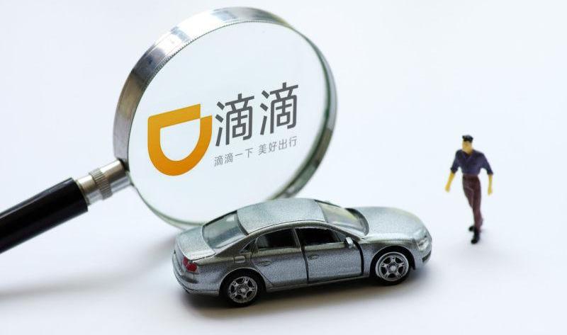 鲸