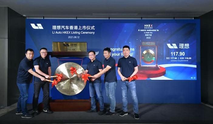 奥迪,比亚迪,理想汽车,海豚,大众