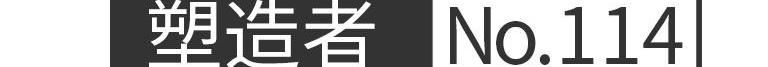 比亚迪,海豚,欧拉,欧拉好猫,汉