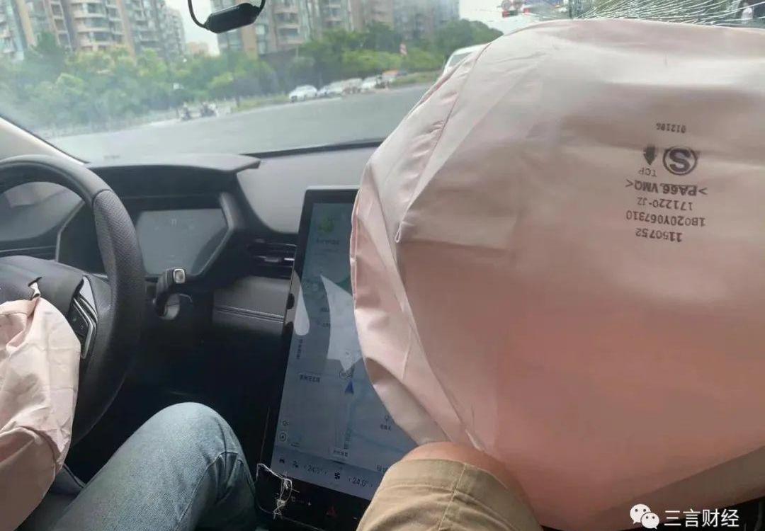 小鹏,小鹏G3,蔚来