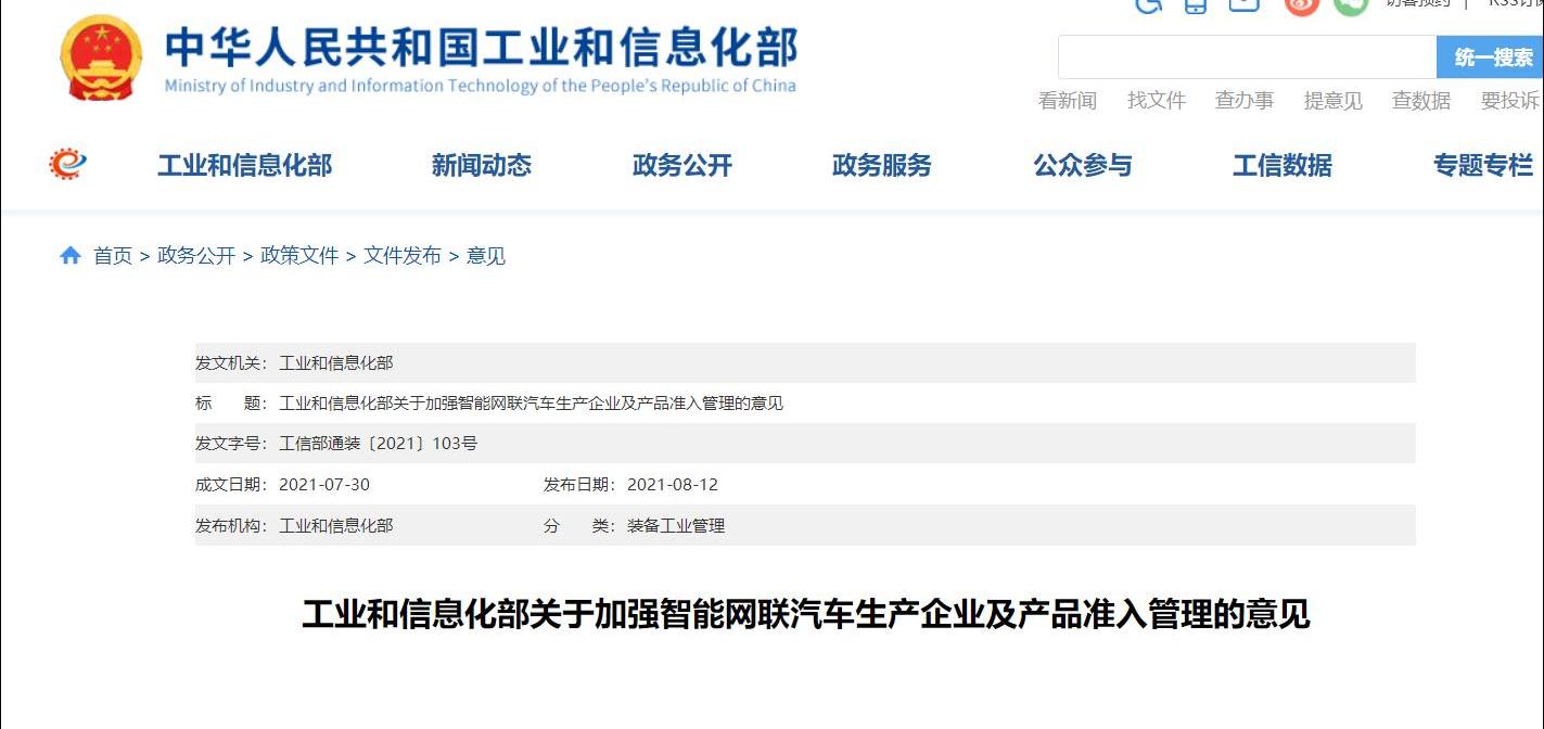 发现,理念