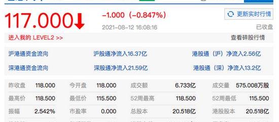 理想汽车,合创,理想ONE,小鹏