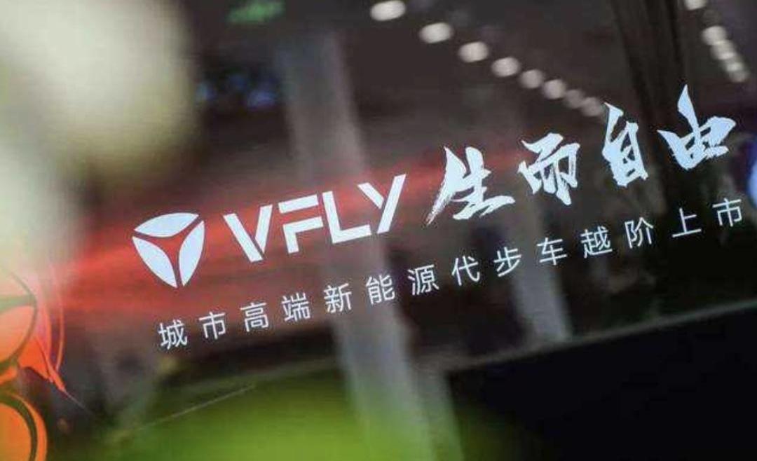 保时捷,特斯拉,大众,发现,欧睿