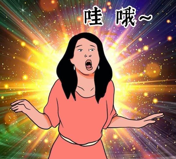 特斯拉