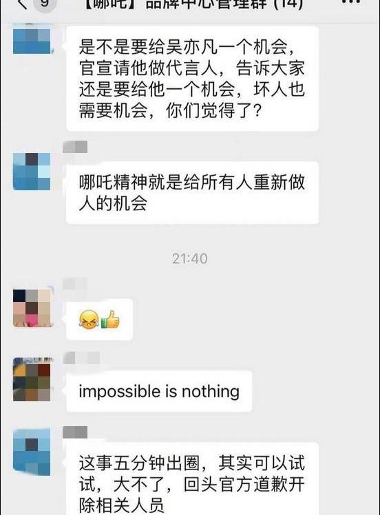 哪吒汽车,影豹,比亚迪,广汽传祺,北京