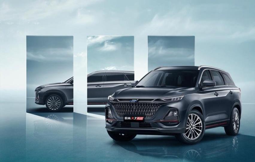 长安,长安欧尚,长安欧尚X7 PLUS,鲸,理念