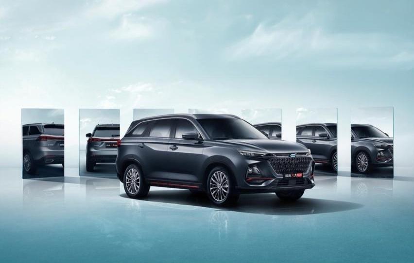 长安,长安欧尚,长安欧尚X7 PLUS,鲸,理念