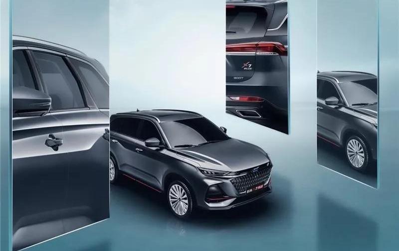 长安,长安欧尚,长安欧尚X7 PLUS,长安欧尚X5,理念