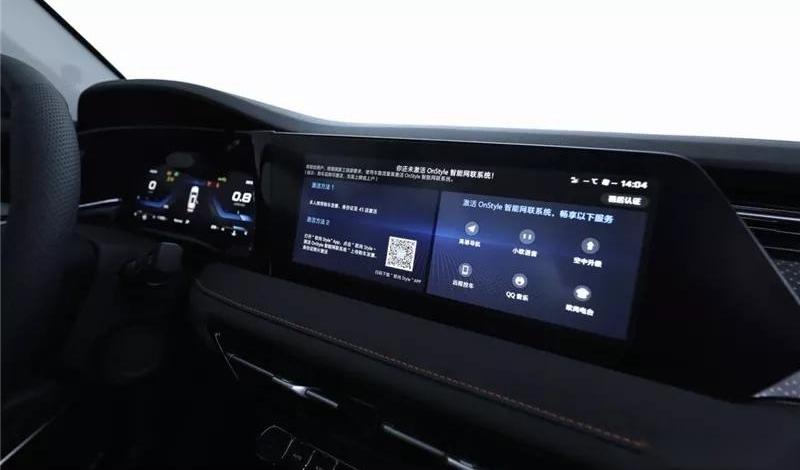 长安,长安欧尚,长安欧尚X7 PLUS,长安欧尚X5,理念