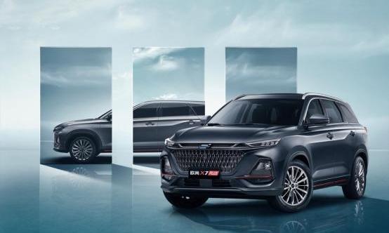 长安,长安欧尚,长安欧尚X7 PLUS,鲸,理念