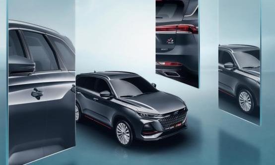 长安,长安欧尚,长安欧尚X7 PLUS,鲸,理念