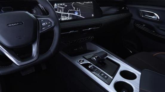 长安,长安欧尚,长安欧尚X7 PLUS,鲸,理念