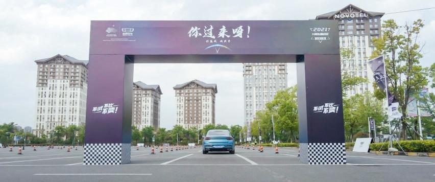 星瑞,吉利汽车,优越,沃尔沃