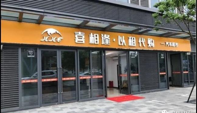 别克,北京,广汽传祺,荣威,现代