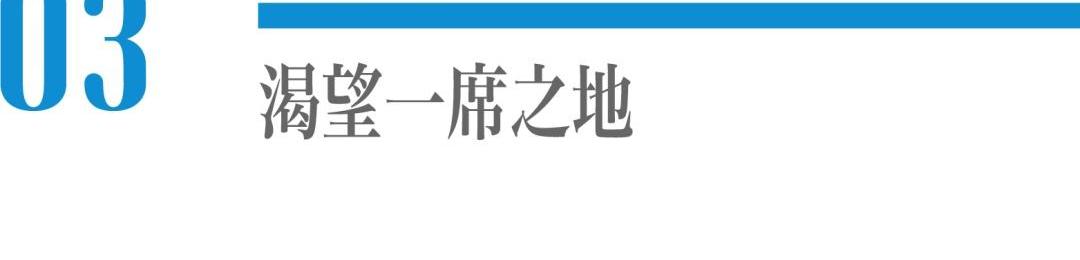 理想汽车,蔚来,理想ONE,小鹏,特斯拉