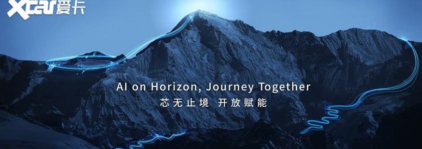 北京,特斯拉