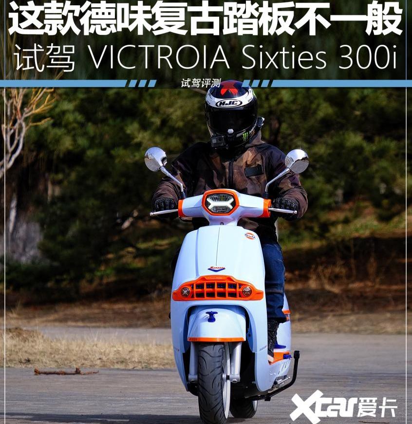 世纪,标致,现代