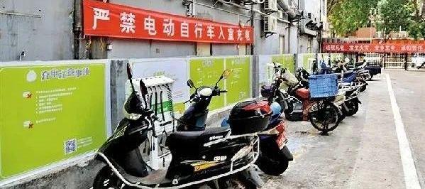 北京,红杉,东南,理念,蔚来