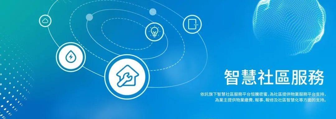 北京,红杉,东南,理念,蔚来