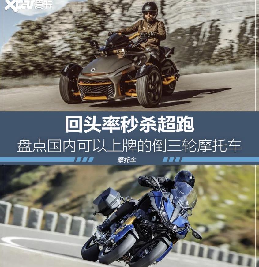 标致
