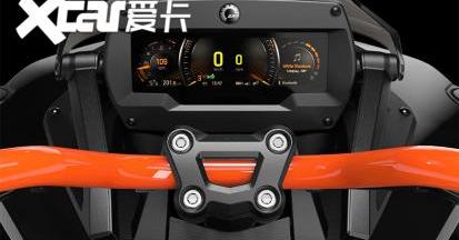 标致