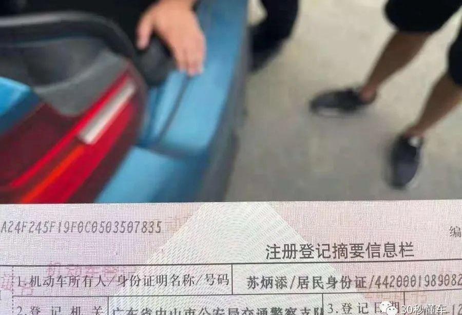 影豹,思域,高尔夫,领克,汉