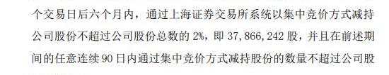 思皓,江淮