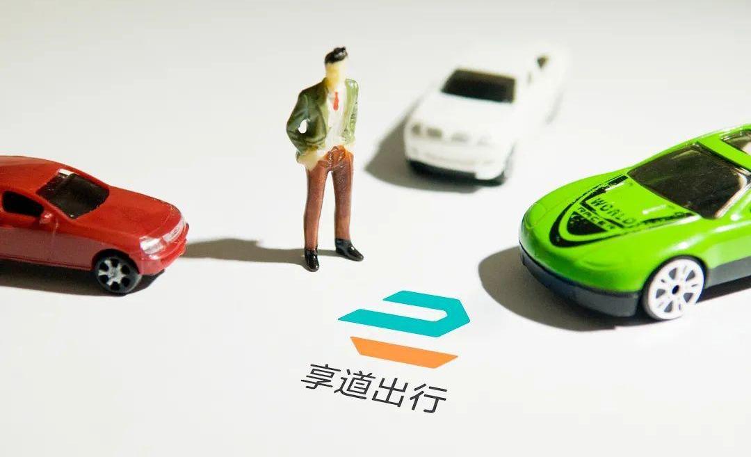 北京,大众,广汽集团,一汽,东风