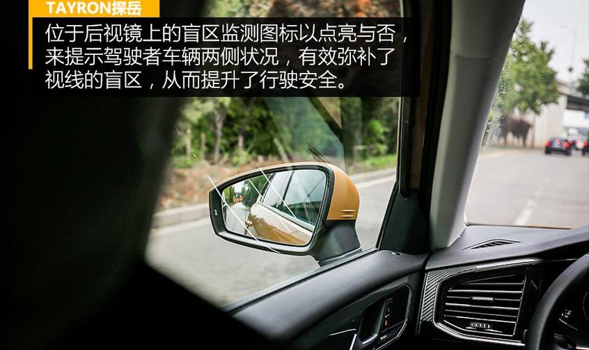 探岳,大众,一汽,途观L,DS